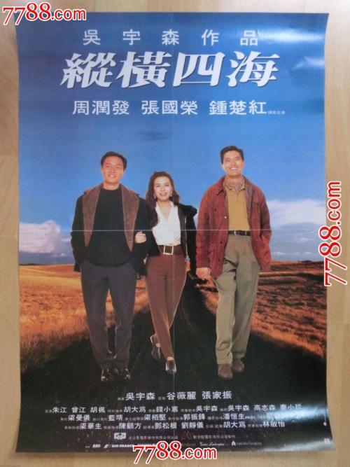 怎么办假德国地址证明